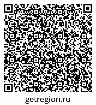 79280616525