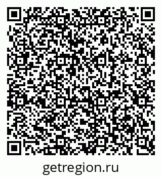 79280616532