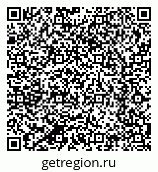 79280616545