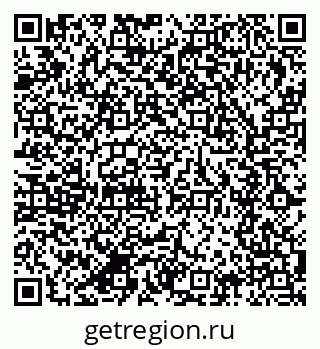 79280616567