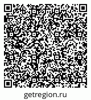 79280616587