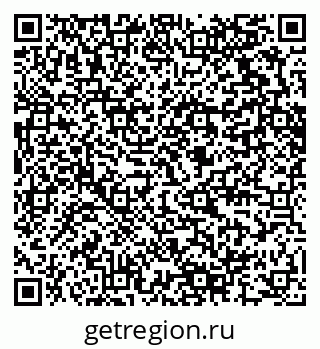 79280616666