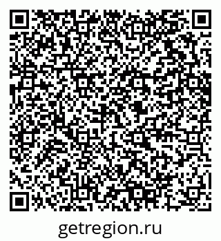 79280616703