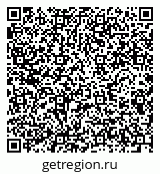 79280616704
