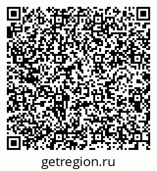 79280616714
