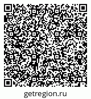 79280616732