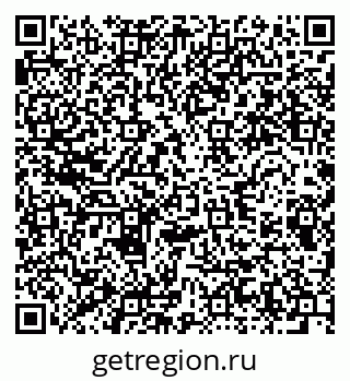 79280616745