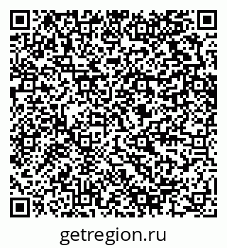 79280616758
