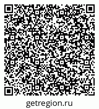 79280616819