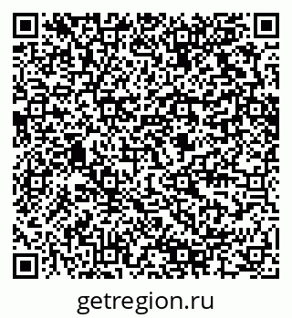 79280616848