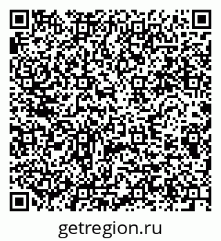 79280616849