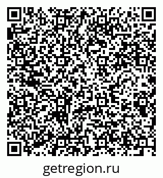 79280616866