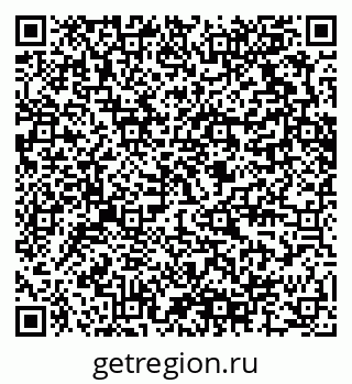79280616869
