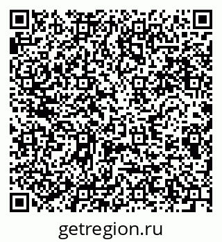 79280616870