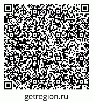 79280616890