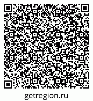 79280616918