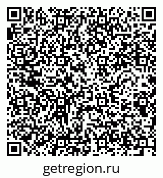 79280616926