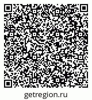 79280616939