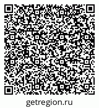 79280616941