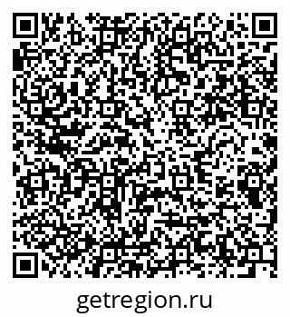79280616945