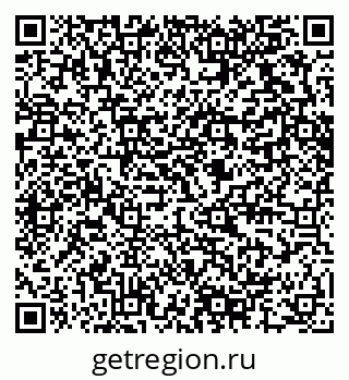 79280616947
