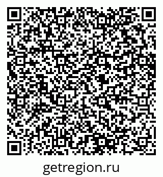 79280616949