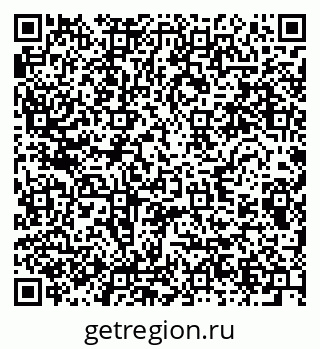 79280616963
