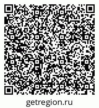 79280616969