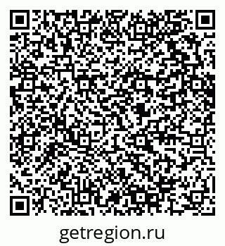 79280616972