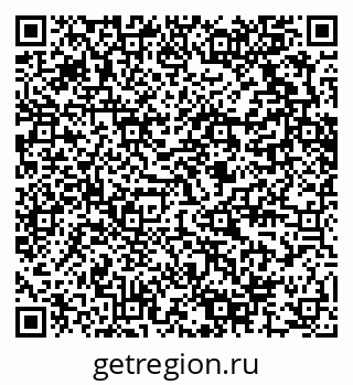 79280616973