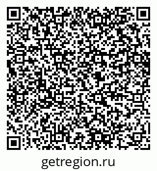 79280616980