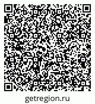 79280616986