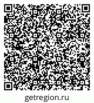 79280616992