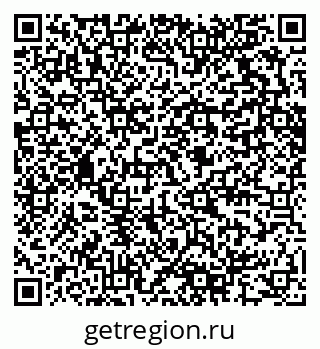 79280616994