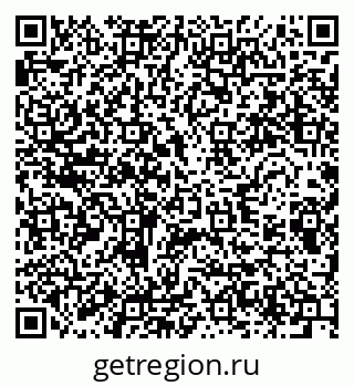 79280617001