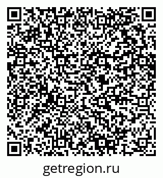 79280617003