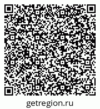 79280617004