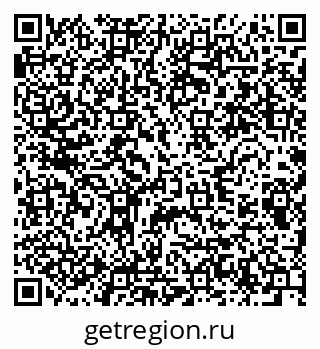 79280617005