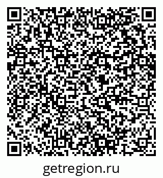79280617007