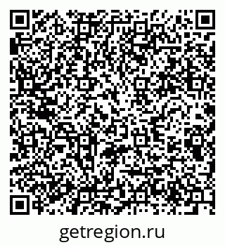 79280617008