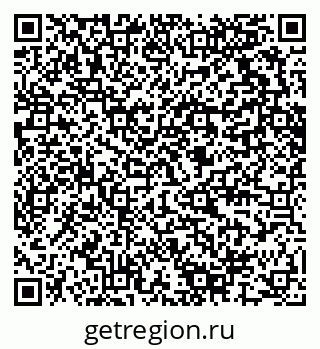 79280617019