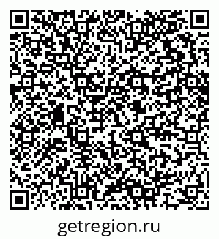 79280617020