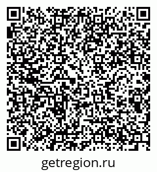 79280617024