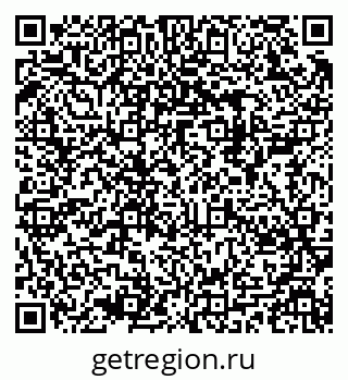79280617032