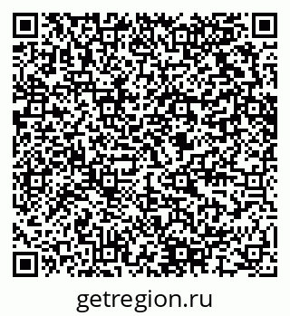 79280617048