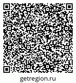 79280617065