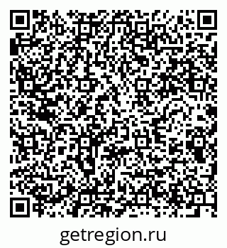 79280617067