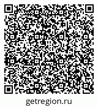 79280617069