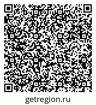79280617070