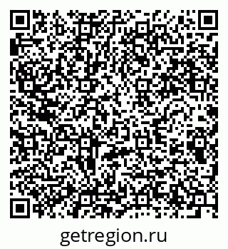 79280617074